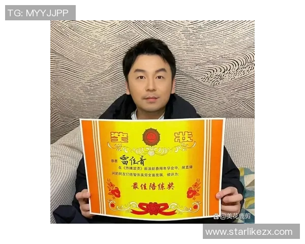 重庆排球队总决赛特别报道：从默默无闻到辉煌巅峰的奋斗历程