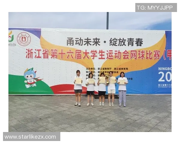 重庆网球队心理素质强劲跻身全国网球心理素质排行榜第三位