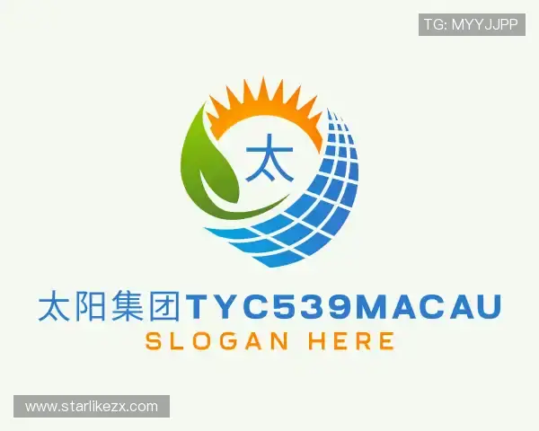 解读太阳集团tyc539macau